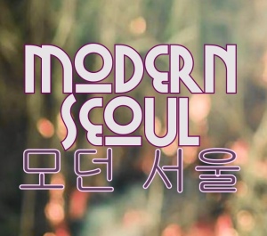 Modern Seoul Logo 2013 m